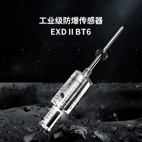 起重機當中磁致伸縮位移傳感器的運作(圖1)