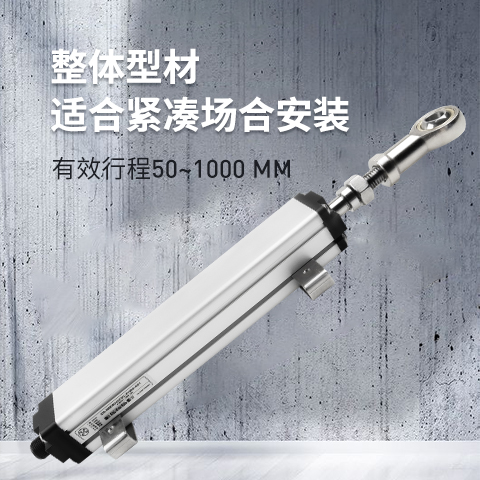 磁致伸縮位移傳感器在白車身焊接機器人中的應用(圖1)