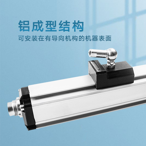 磁致伸縮位移傳感器在港口起重機上的應(yīng)用(圖1)