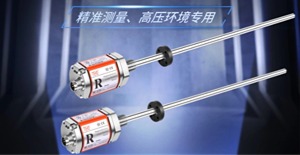 在推焦車中磁致伸縮位移傳感器有何作用(圖1)